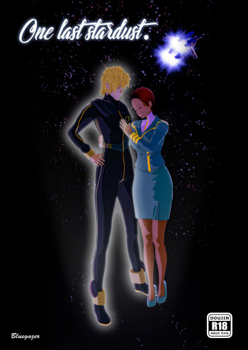 One Last Stardust - Un ultimo polvo de estrellas cover