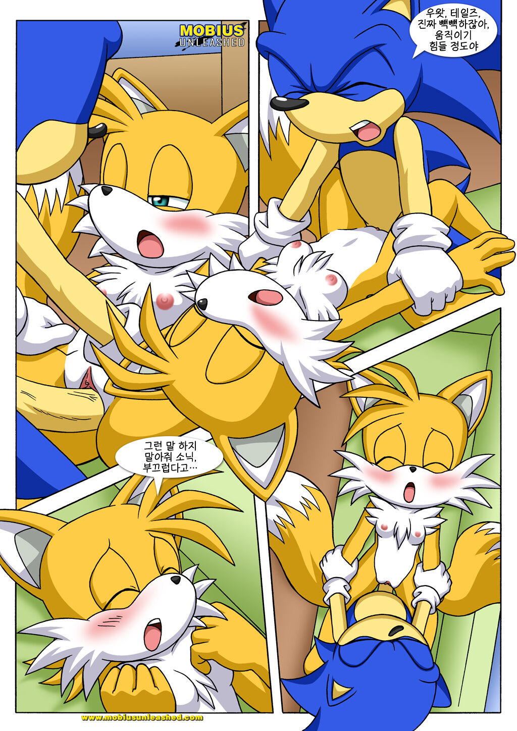 Tails Tales page 11 full