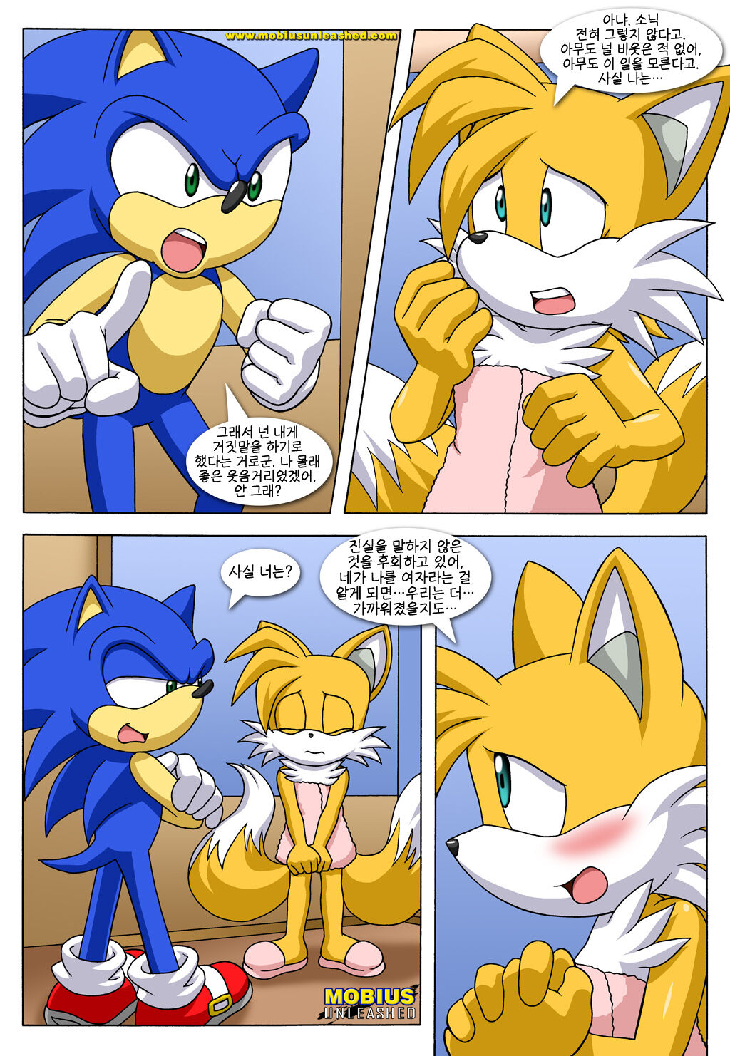Tails Tales page 8 full