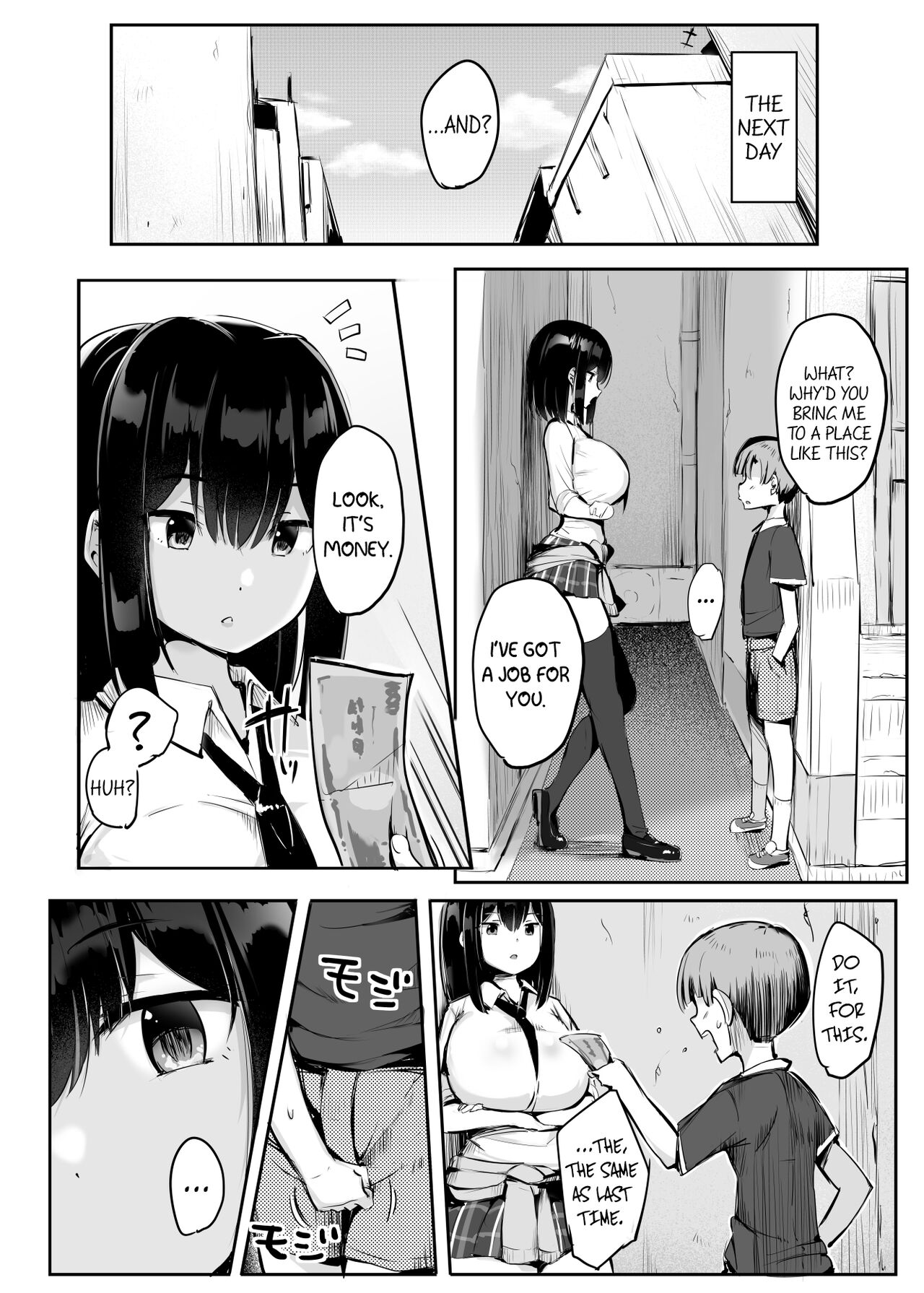 Toi, Seitsuu Mae no Namaikina Kuso Gaki oo Manko Zuke ni Shitara Dou Naruka Kotae Yo. page 12 full