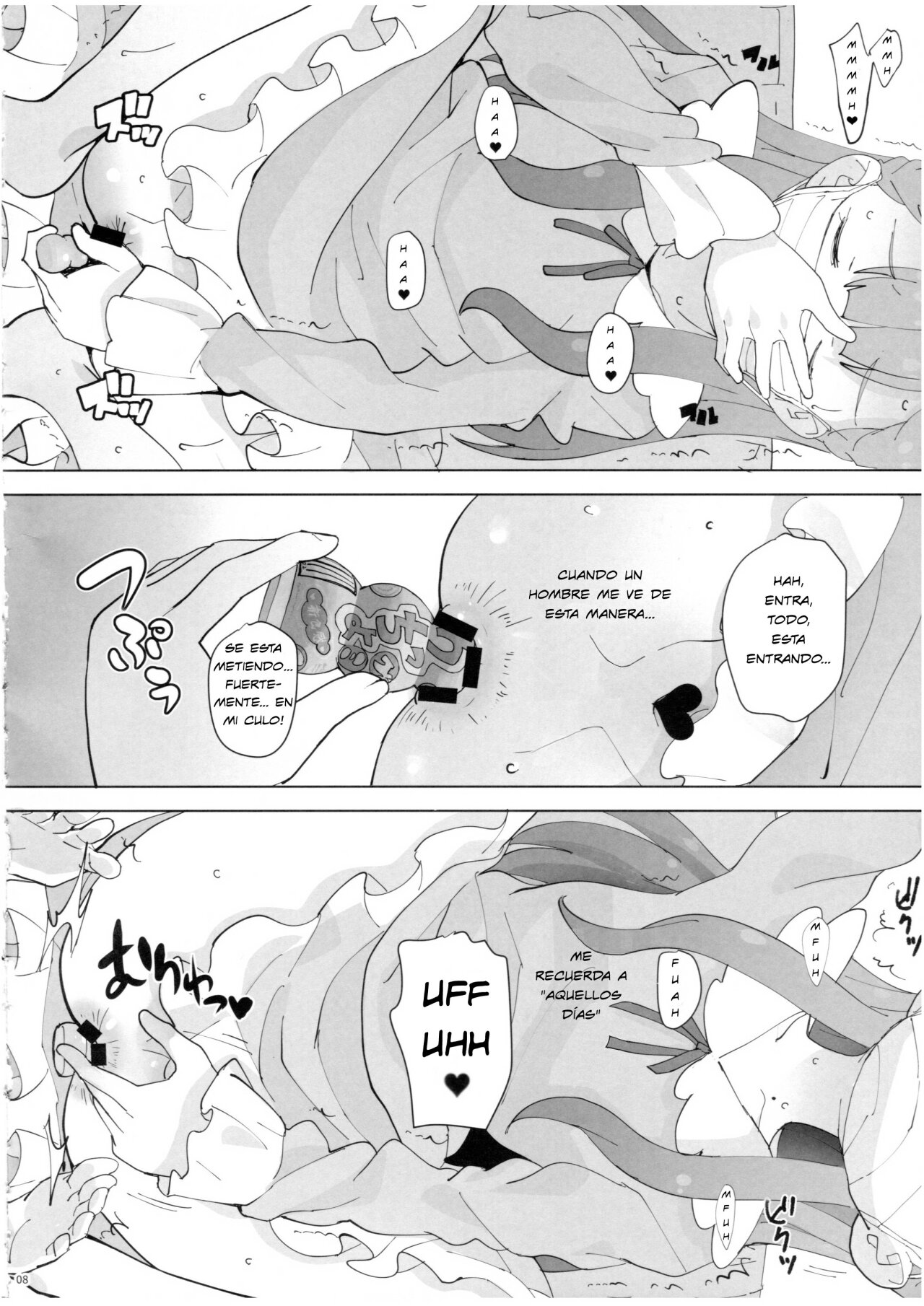 Oshiri Shoujo - Anal Angel page 7 full