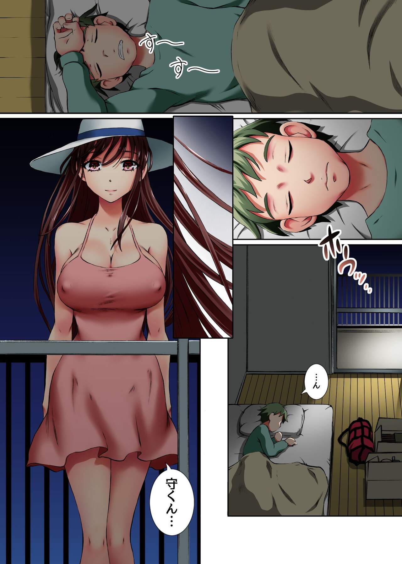 Akogare nōnēsan de dōtei sotsugyō shite, haramaseru made mechakucha-chū ni dashite dashi makutta hanashi page 7 full