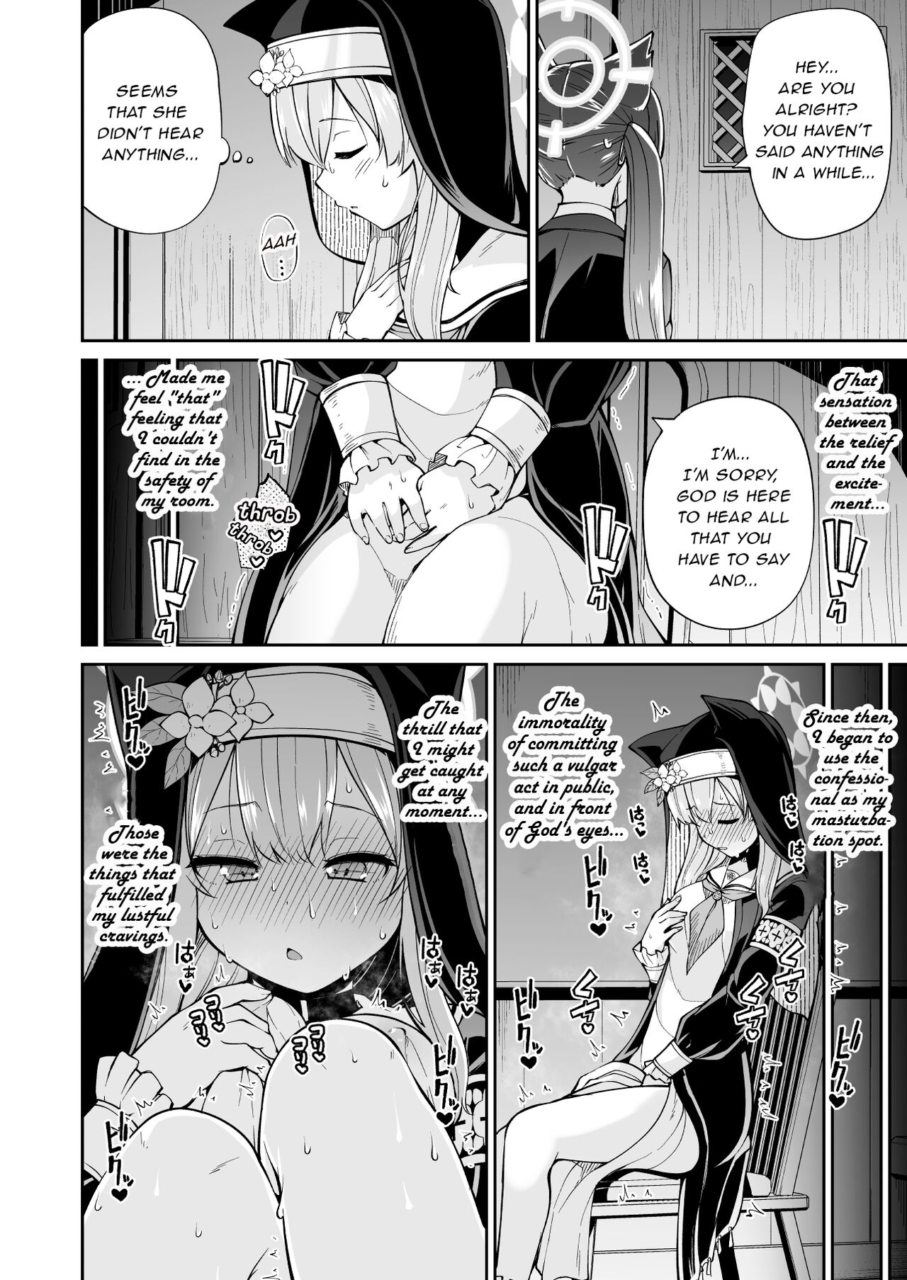 Mari no Himegoto | Mari's secret page 11 full