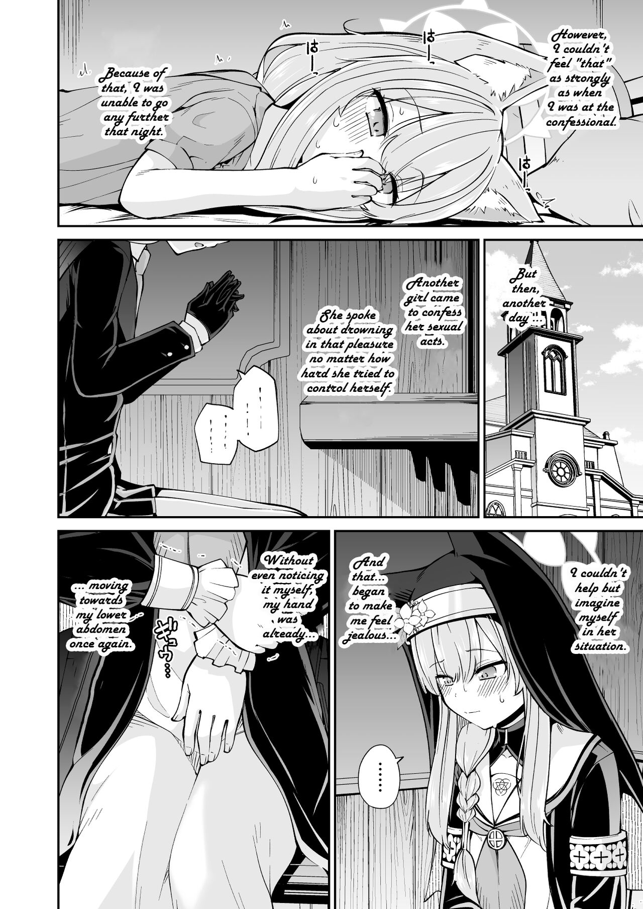 Mari no Himegoto | Mari's secret page 9 full