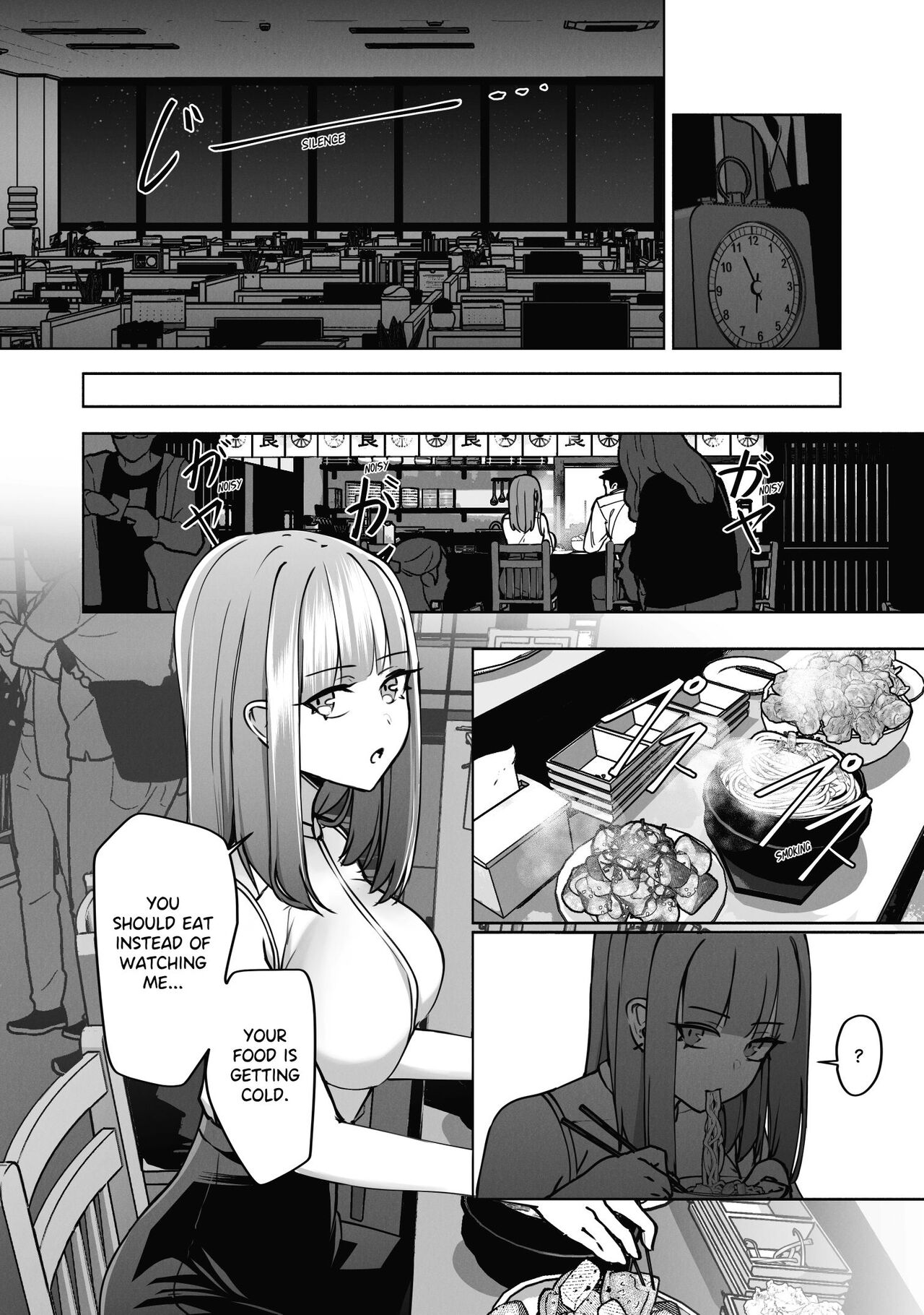 Ayako's Weight Gain page 3 full