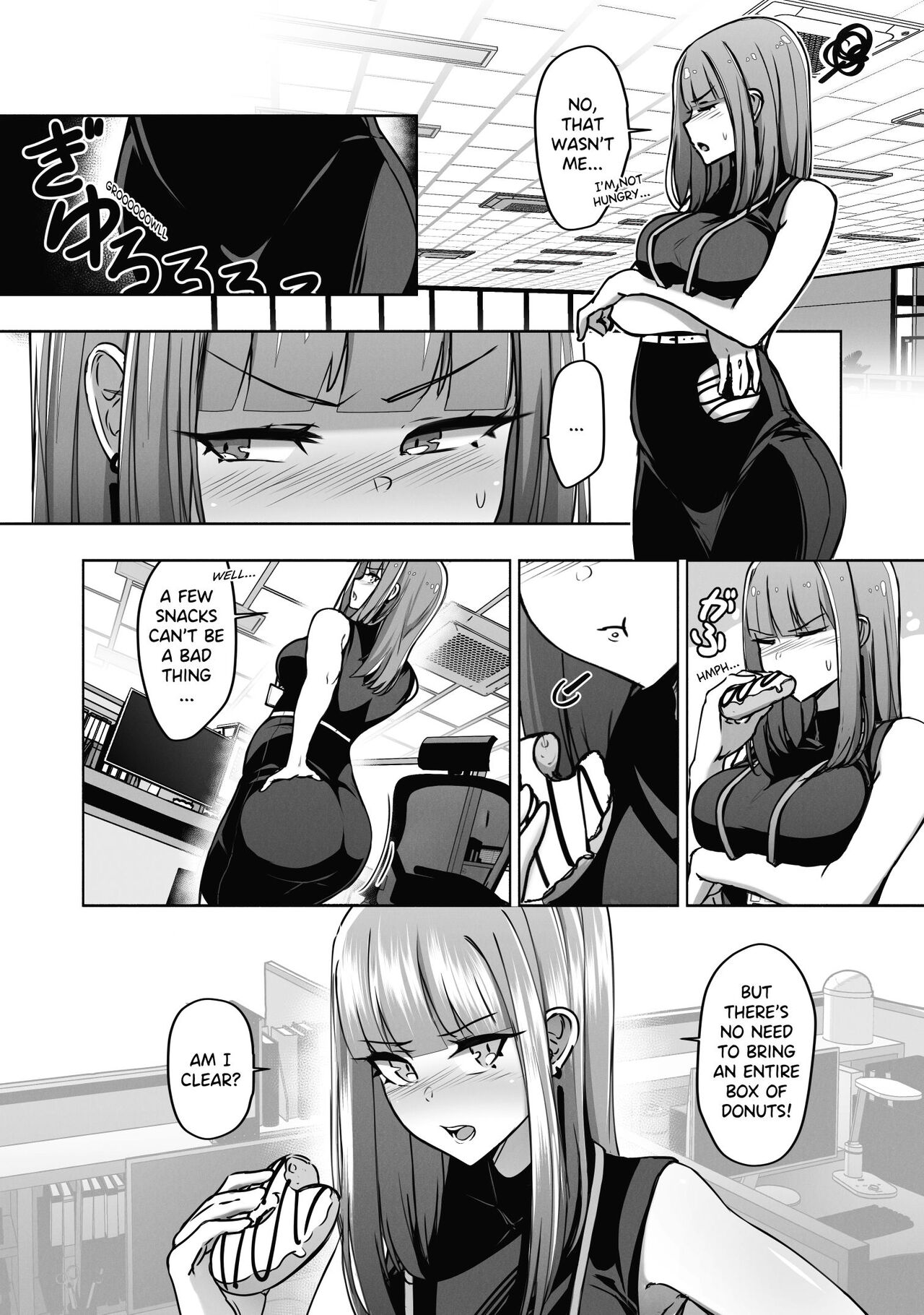 Ayako's Weight Gain page 5 full