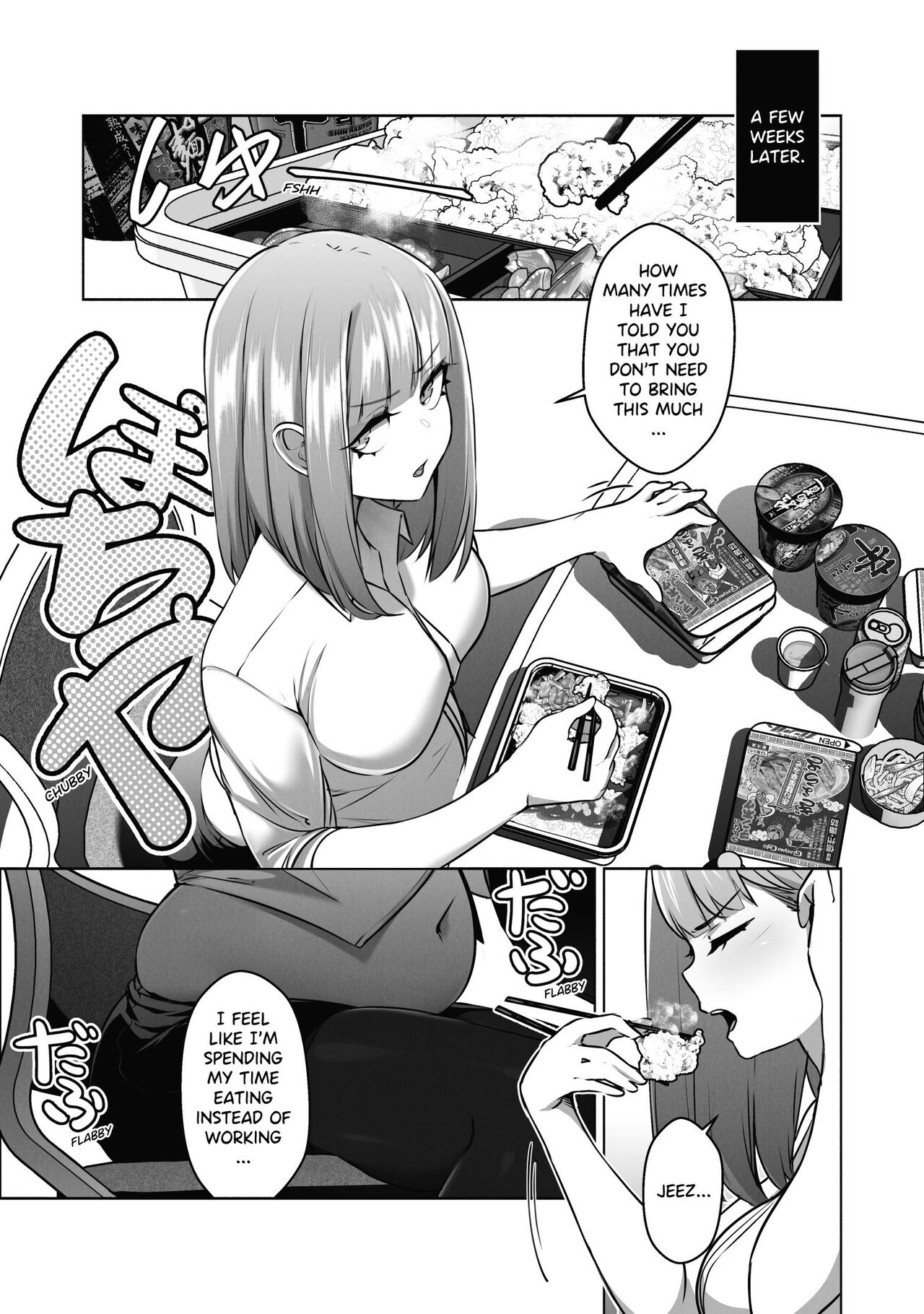 Ayako's Weight Gain page 6 full