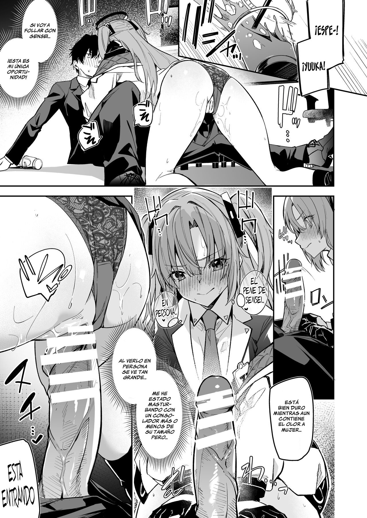 Watashi ga Sensei no Musessou o Kyousei Shimasu! page 9 full