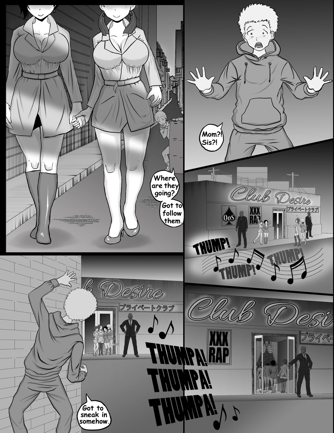 Parody of Terasu MC Kokujin no Tenkousei NTR ru with page 5 page 4 full