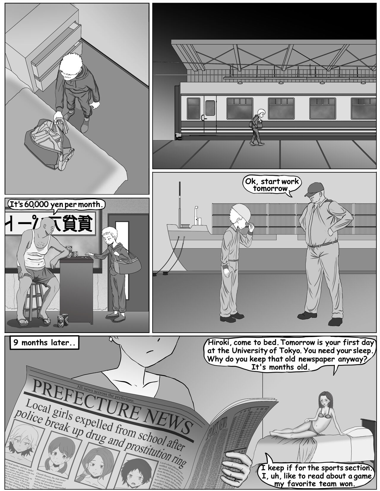 Parody of Terasu MC Kokujin no Tenkousei NTR ru with page 5 page 9 full