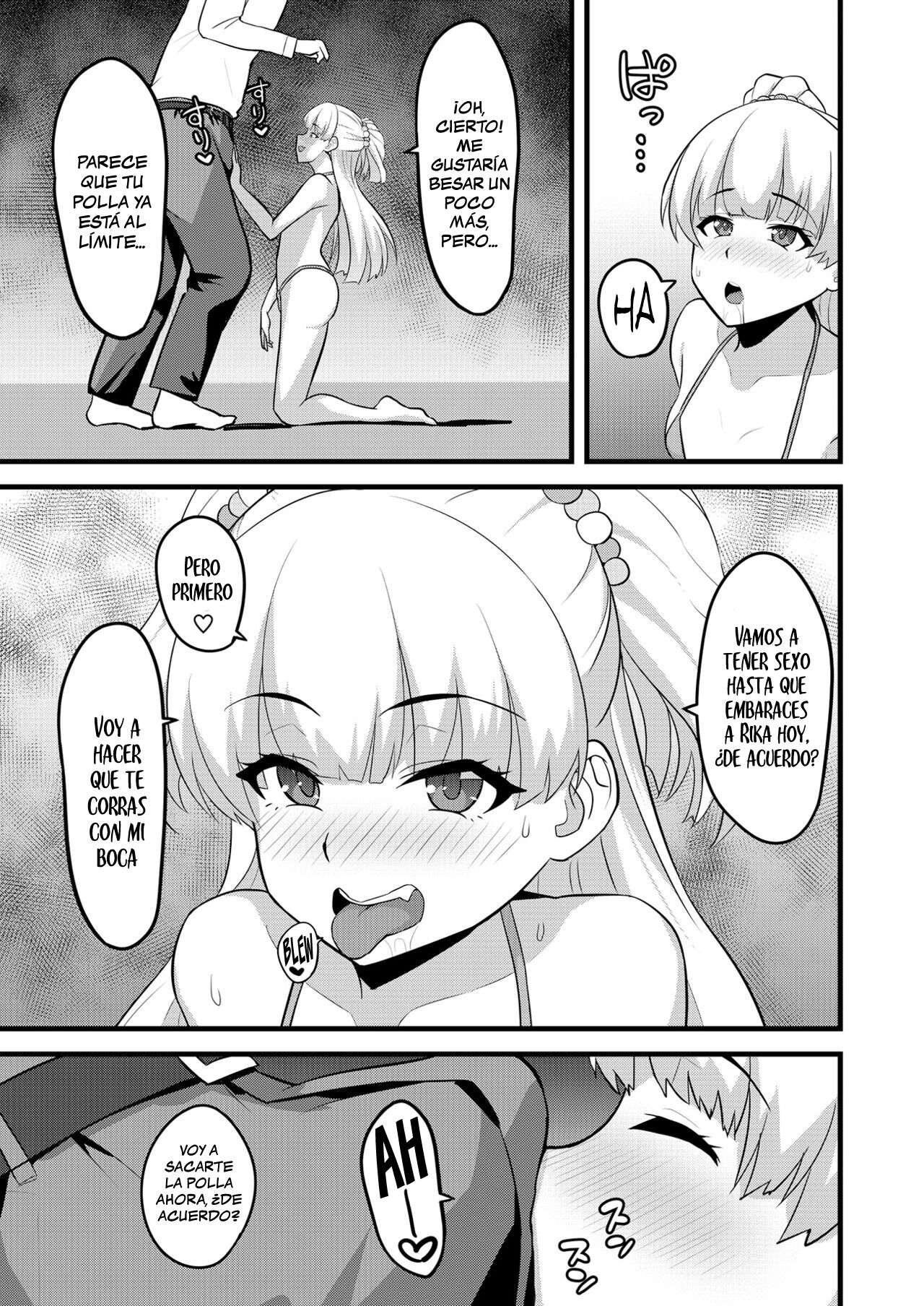 P-kun tte Honto ni Kore ga Suki da yo ne | A P-kun en serio le Gusta este Traje de Baño, eh page 6 full