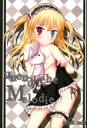 (C81) [Diamond lily (Ichisuruga Tsuyuki)] unendliche Melodie (Boku wa Tomodachi ga Sukunai) cover