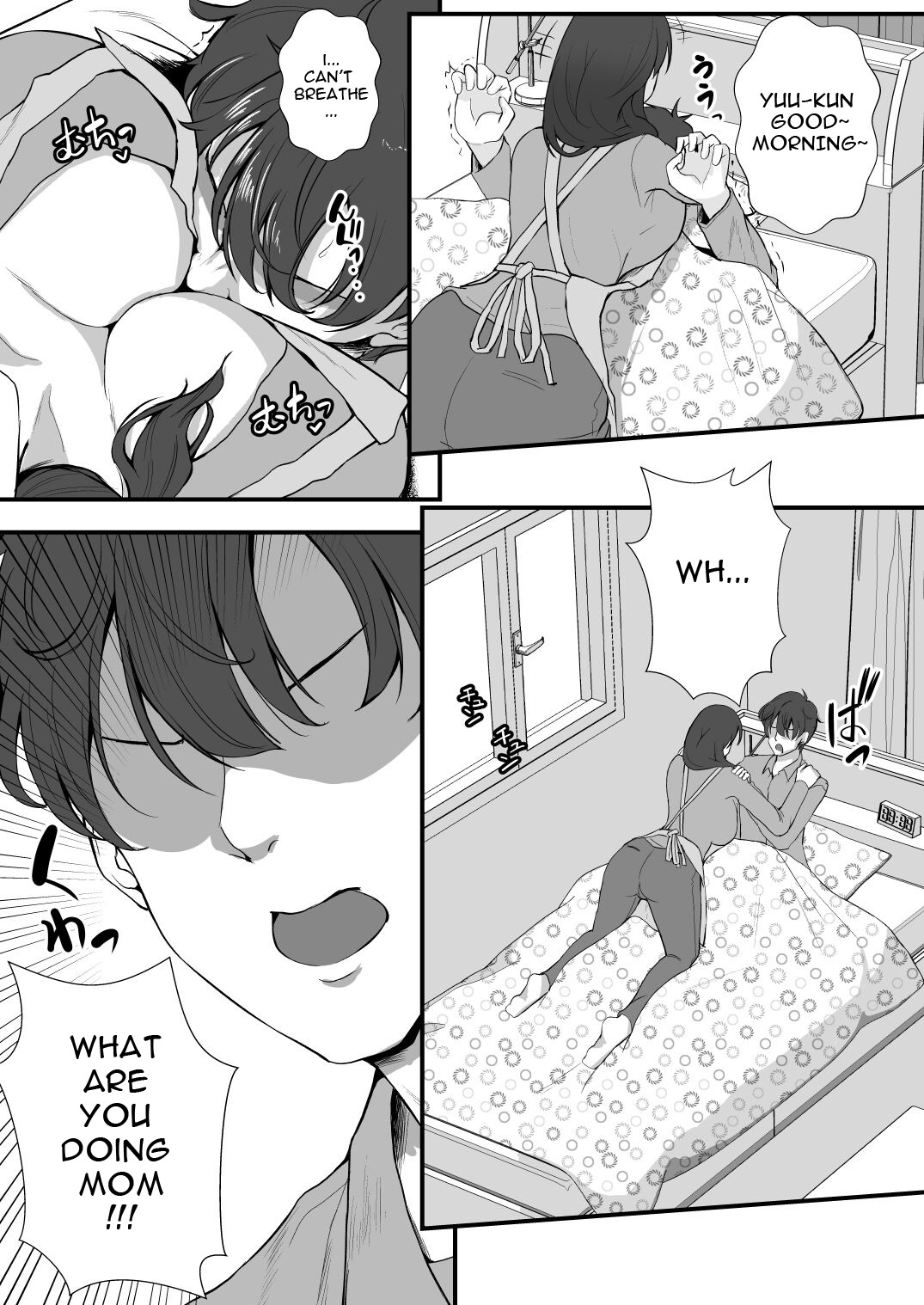 Oyakodon! Gibo to Gimai wa Ore no Chinpo Hanare ga Dekinai page 4 full