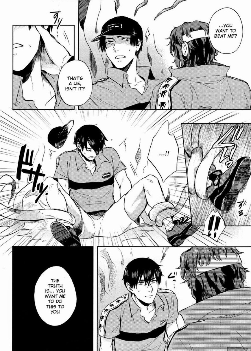 Complex & Conflict page 11 full