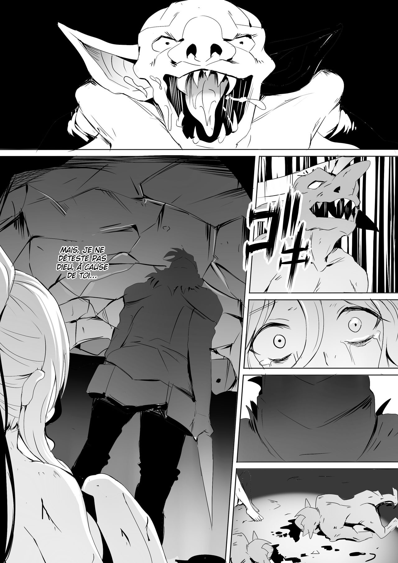 Sei no Daishikyou to Koware Yasui Otome page 12 full