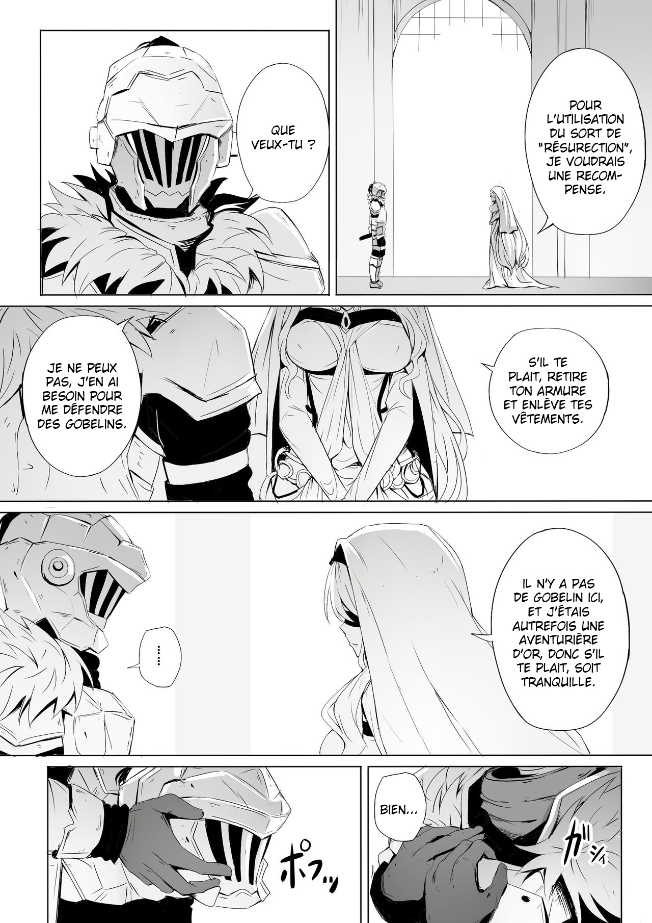 Sei no Daishikyou to Koware Yasui Otome page 2 full