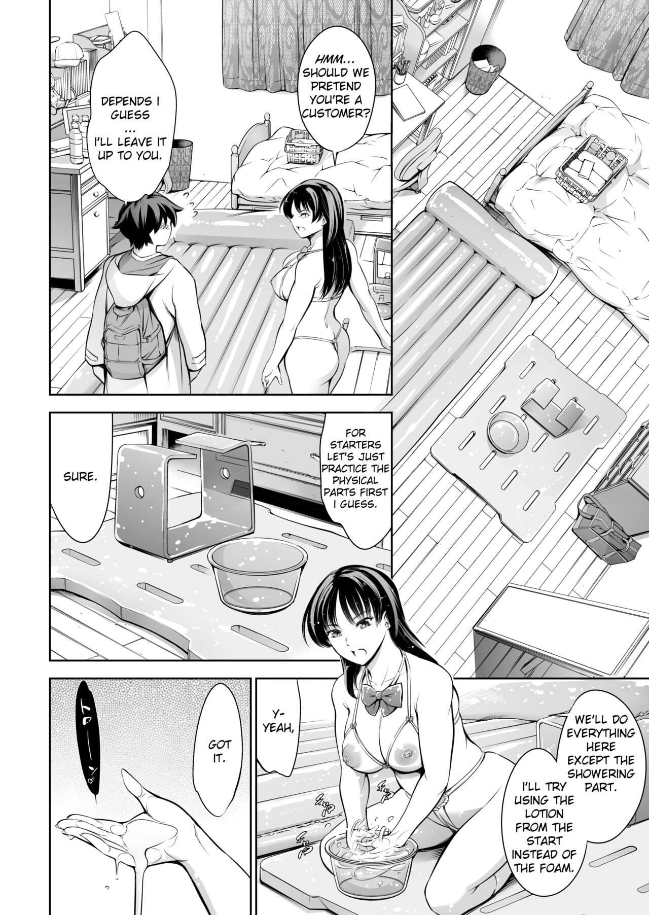 Soapland Friends page 5 full