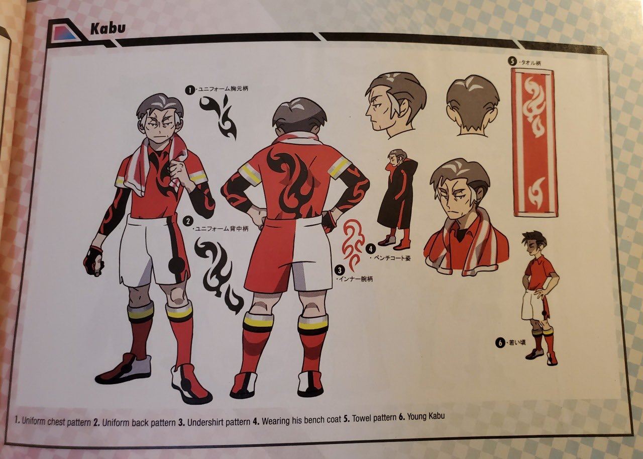 @gerph_art page 11 full