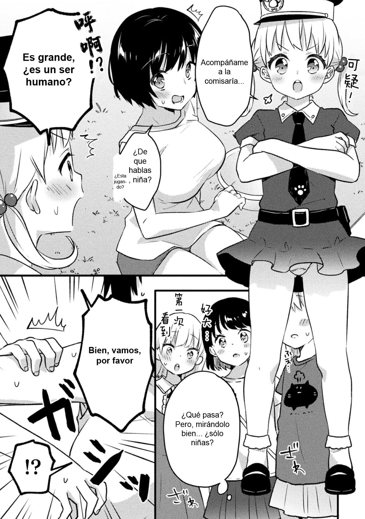 Isekai Rorisento page 3 full