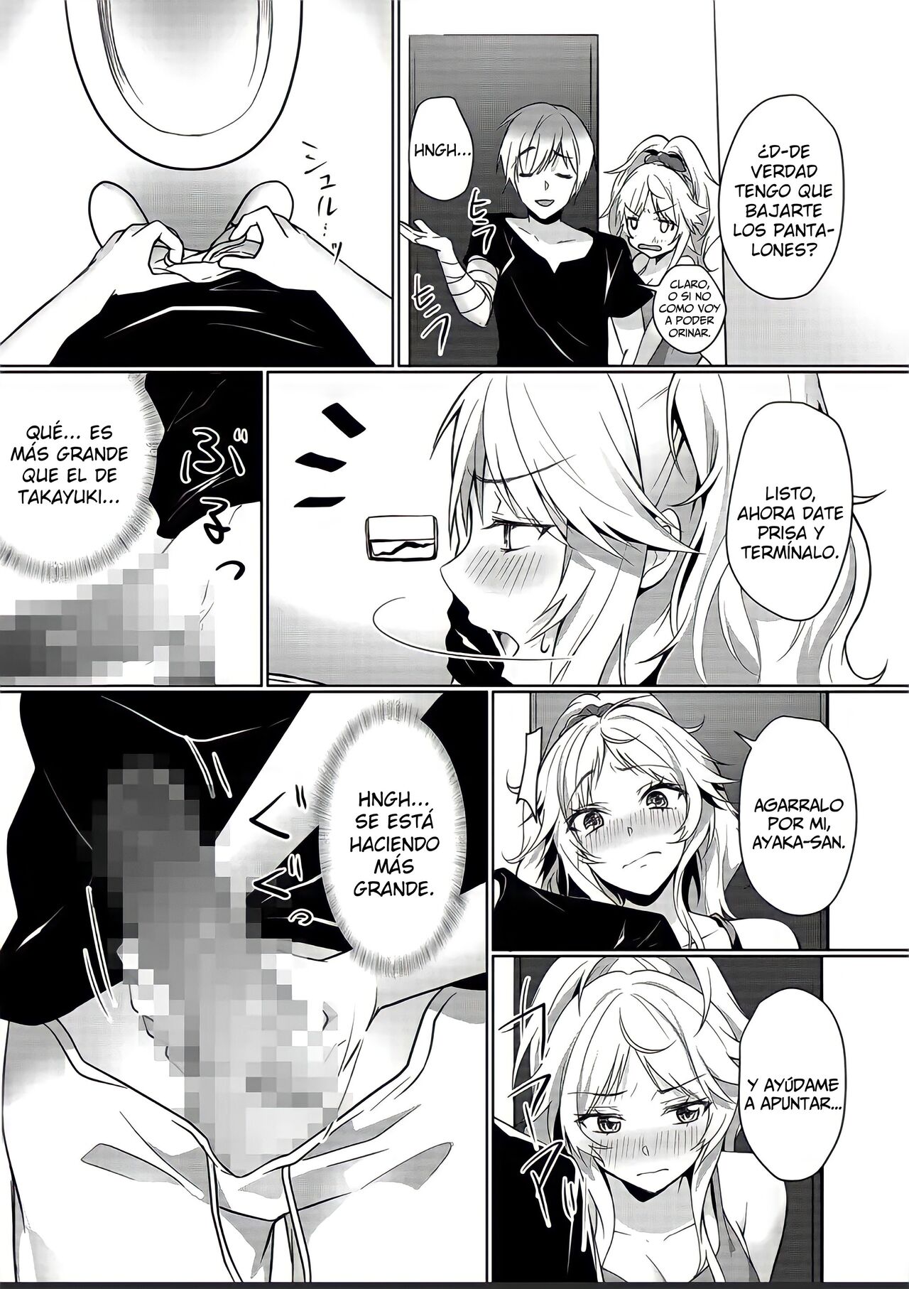 Junyuuchuu no Yanmama ni Pakopako Tanetsuke!! ~ Sonna ni Dasaretara Milk ga Afurechau! 1 | ¡Programa de Masturbación de una Mamá Gyaru Sexualmente Frustrada! - Capítulo 1 page 9 full