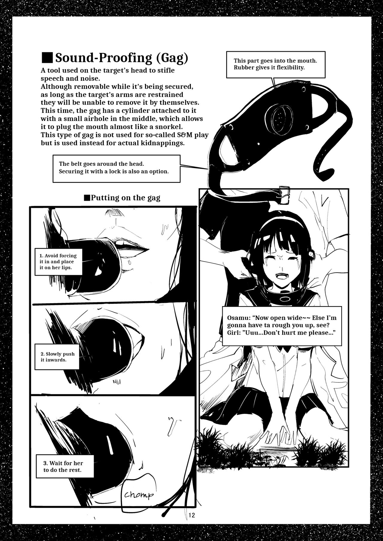 Bishoujo Hobaku Bon Ni Nostalgic Hen page 11 full