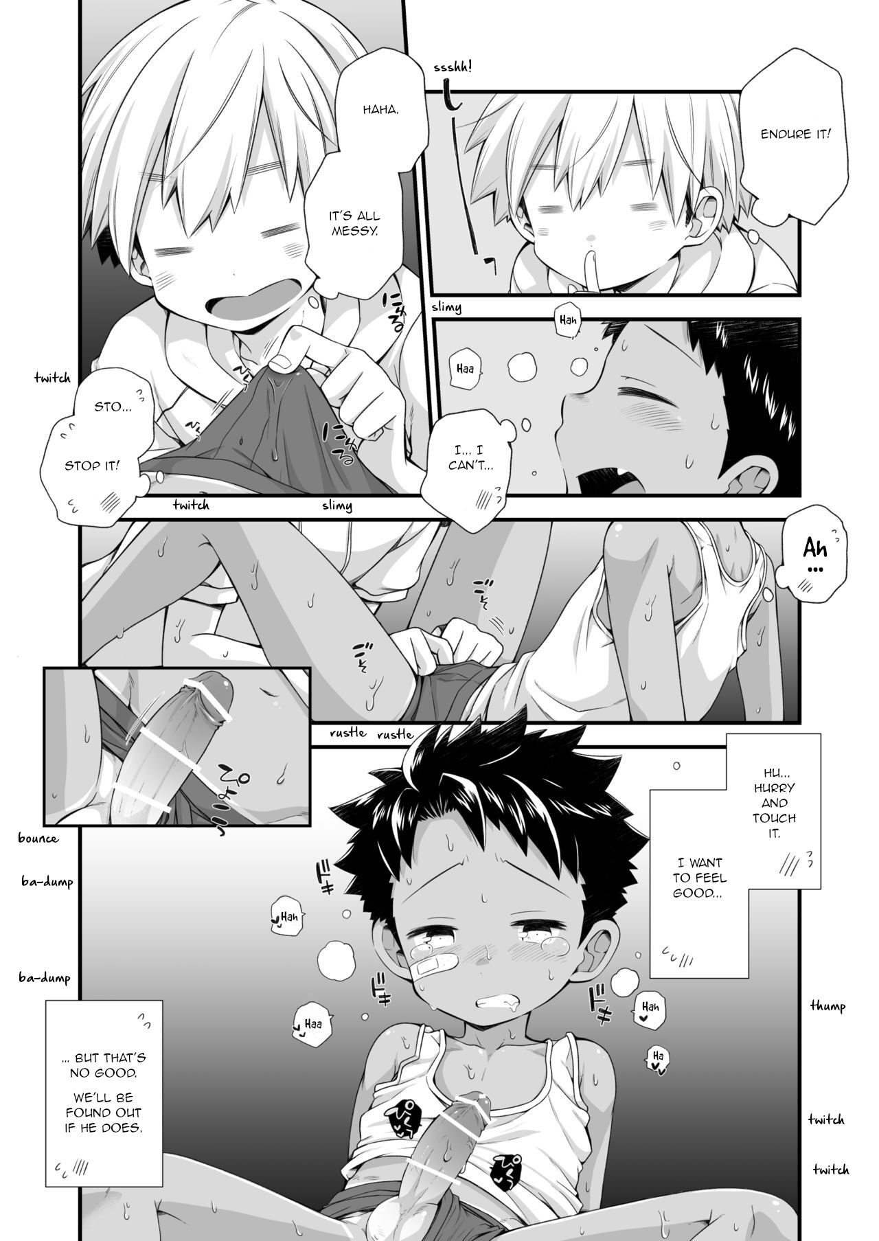 Riku Manga Omake Hon page 11 full