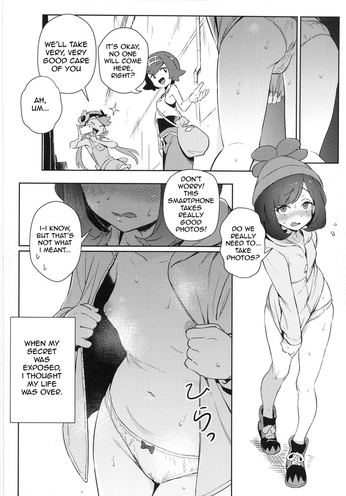 Onnanoko-Tachi No Himitsu No Bouken | Girl's Little Secret Adventure 1-3 /Onnanoko-tachi no Inishie no Bouken | Girl's Ancient Adventure 1 page 4 full