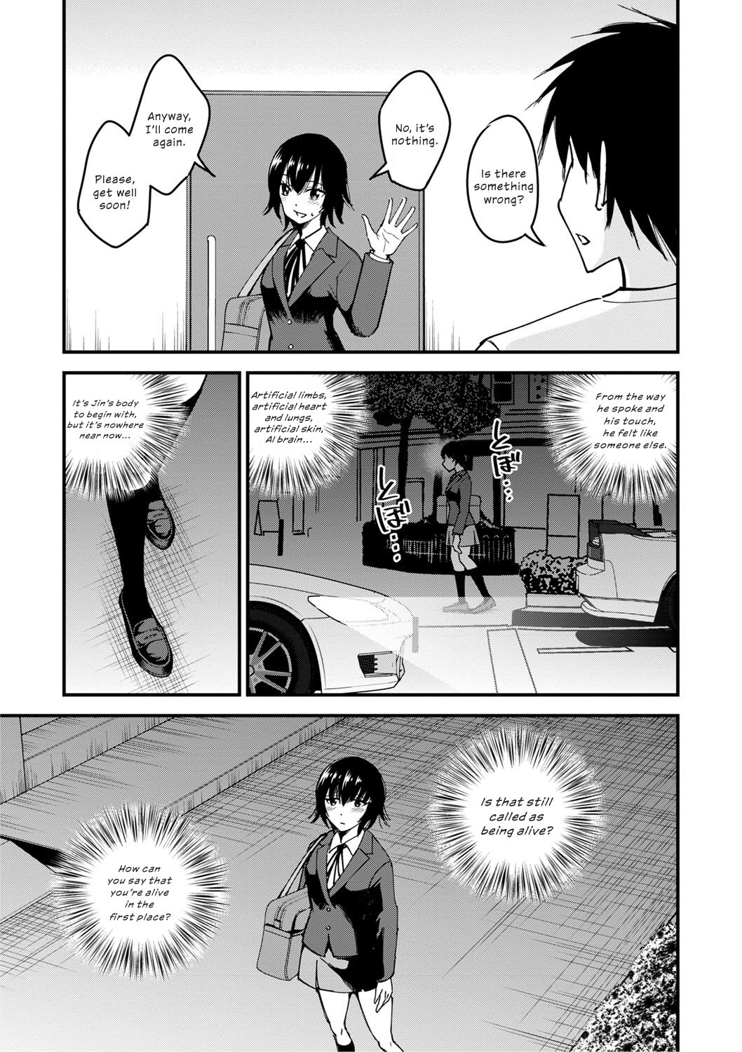Tsuioku no Saibou | Cells of Remembrance page 7 full