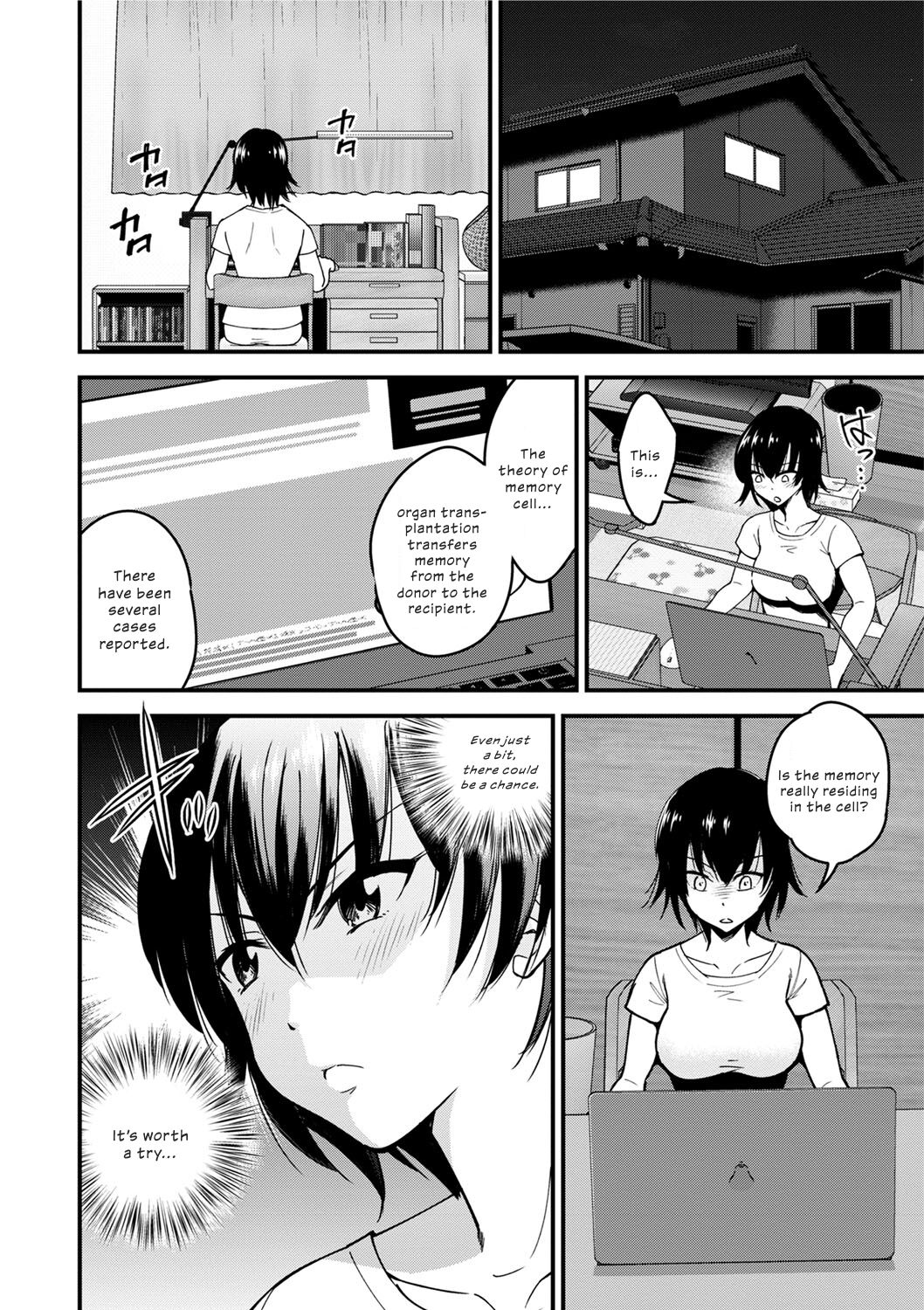 Tsuioku no Saibou | Cells of Remembrance page 8 full