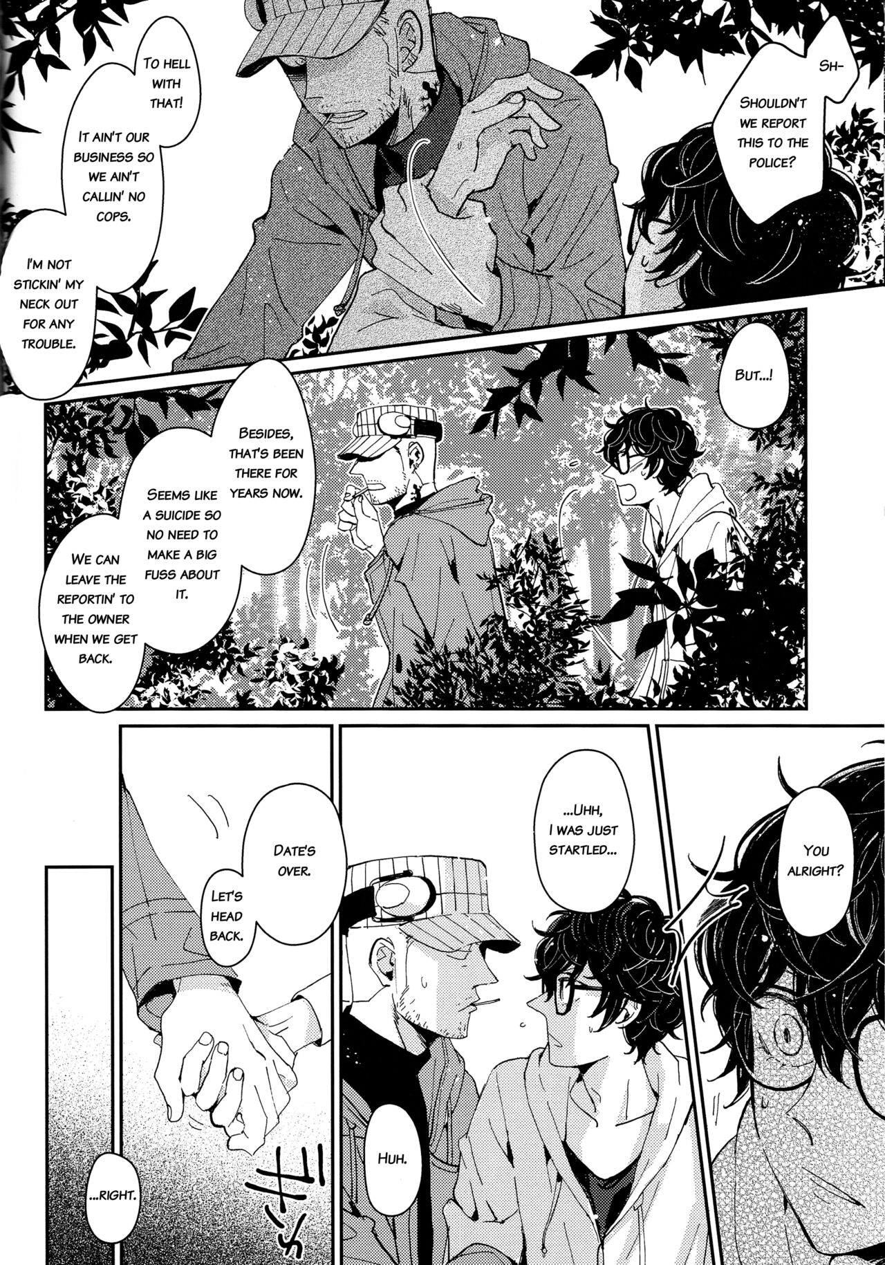 MOONLIT DRIVE page 11 full