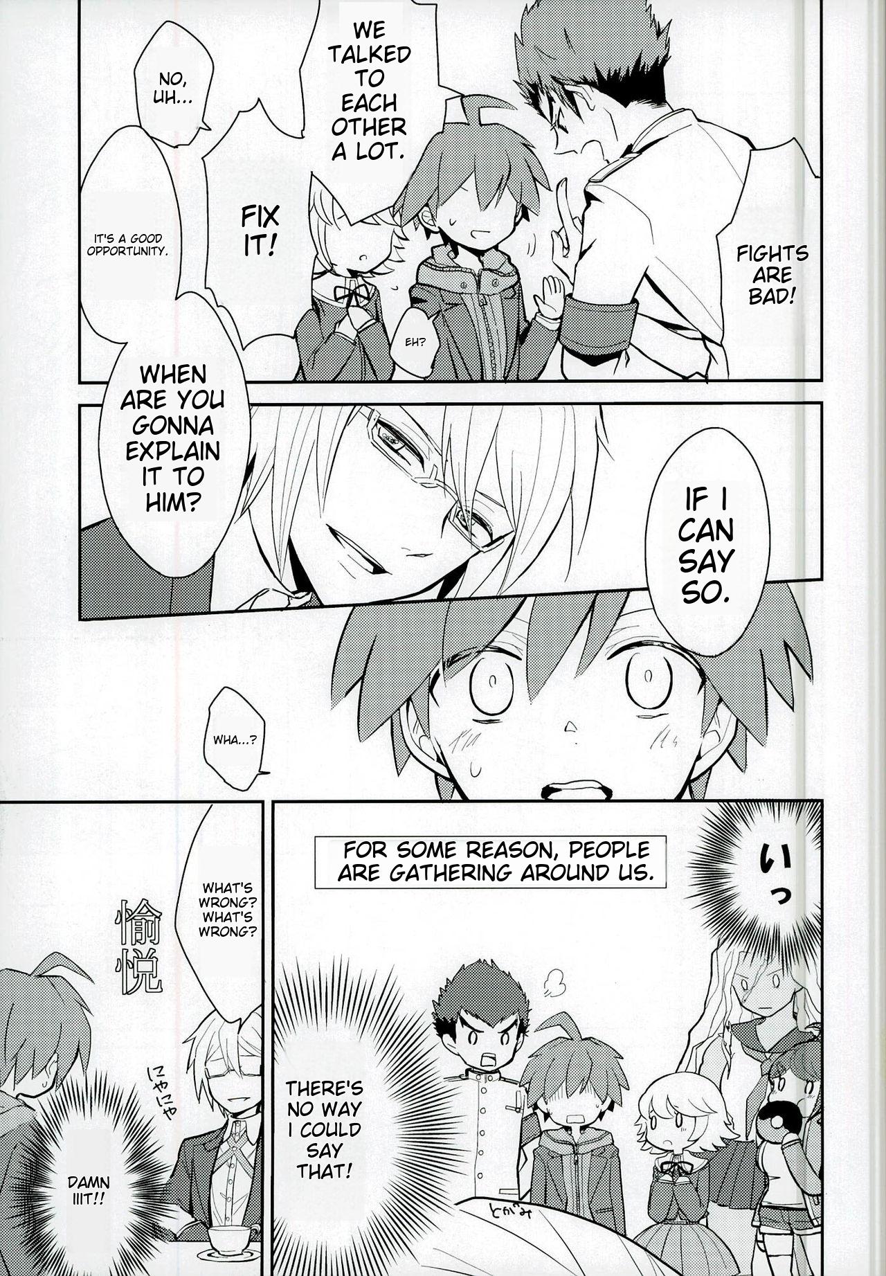 NaeChiku. page 11 full