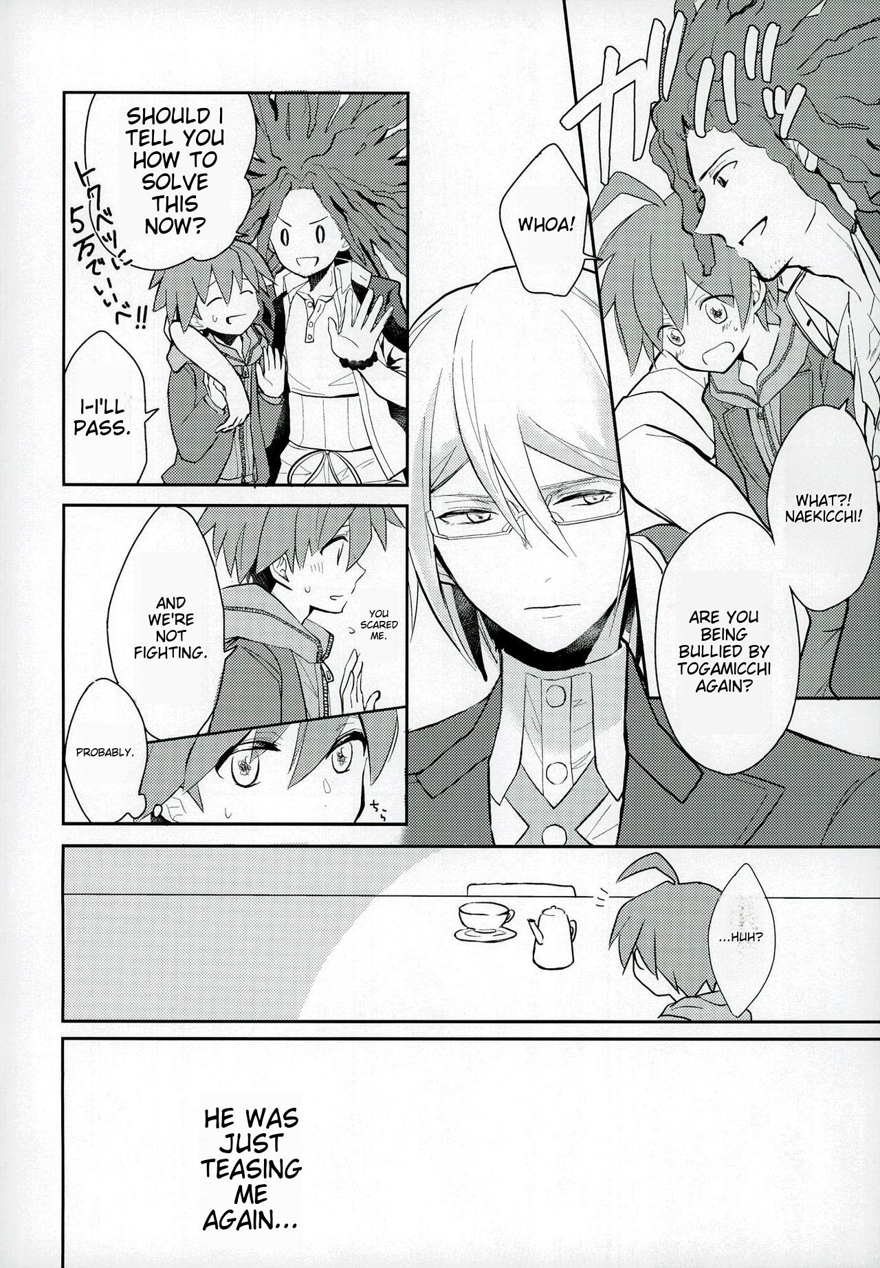 NaeChiku. page 12 full