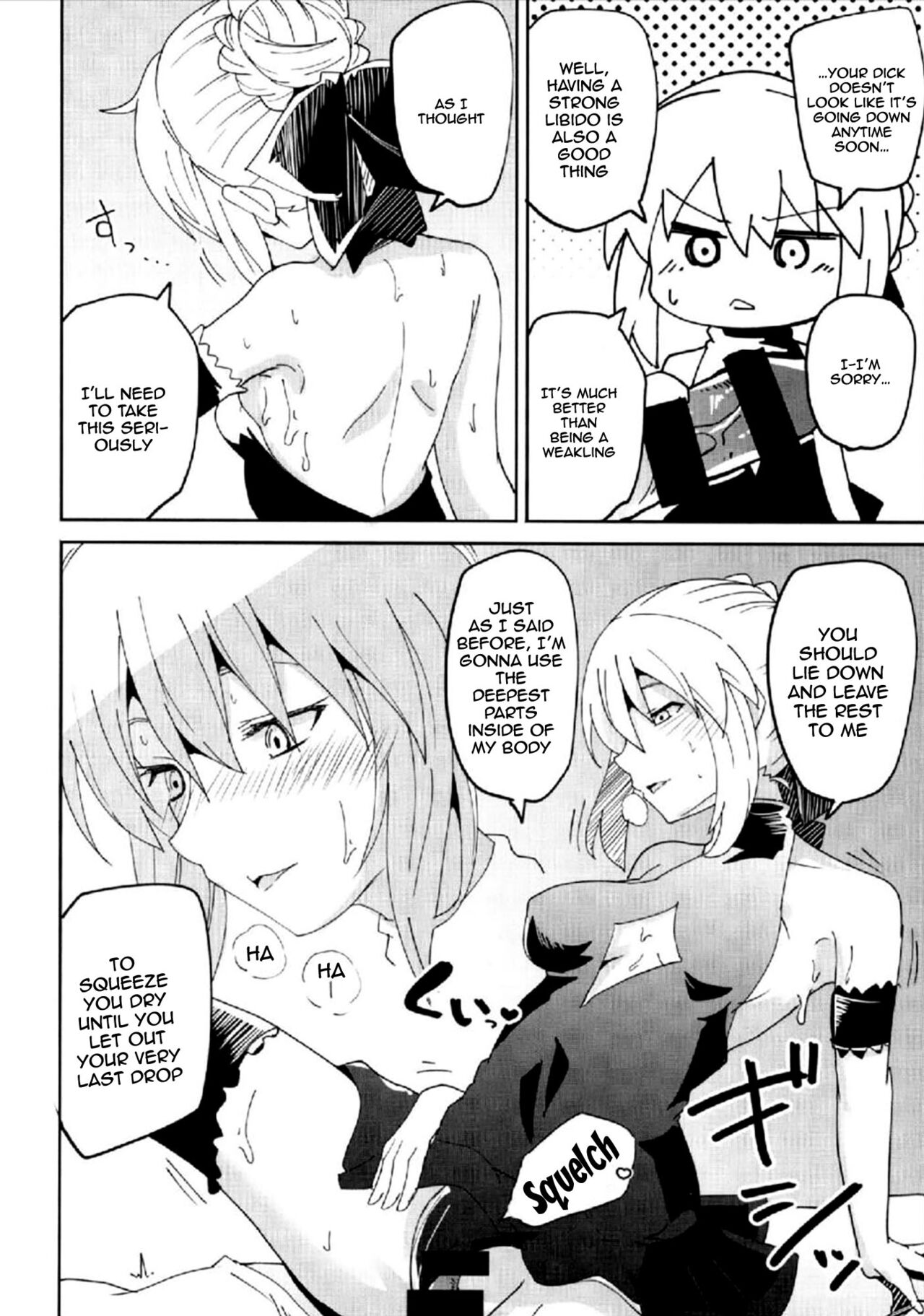Dosukebe Saber Wars 2 | Perverted Saber Wars 2 page 11 full
