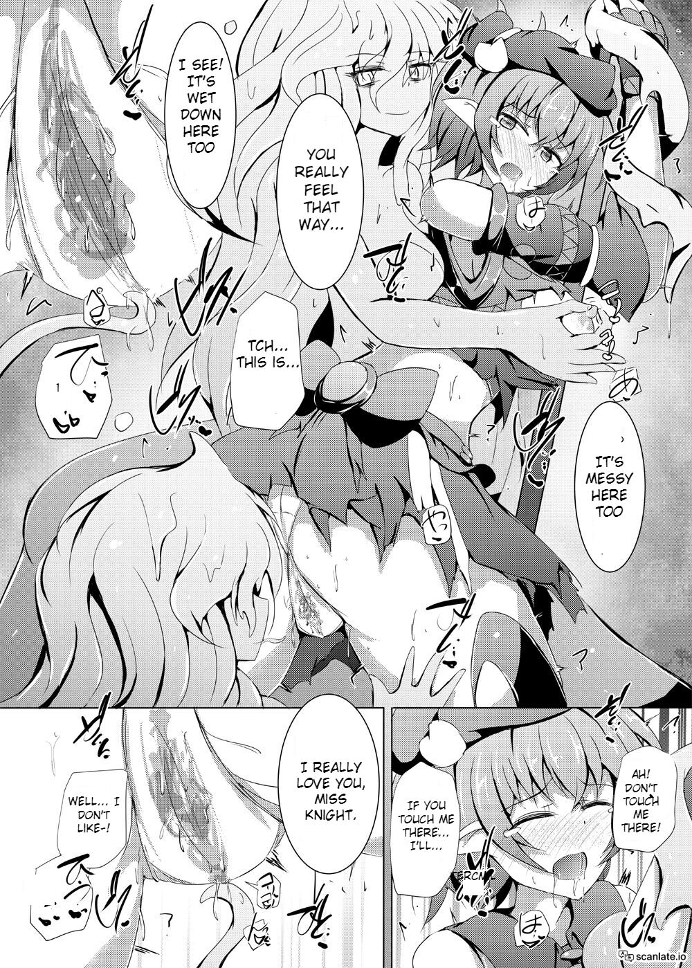 Karen Kishou Quarta Ametus #18 page 12 full