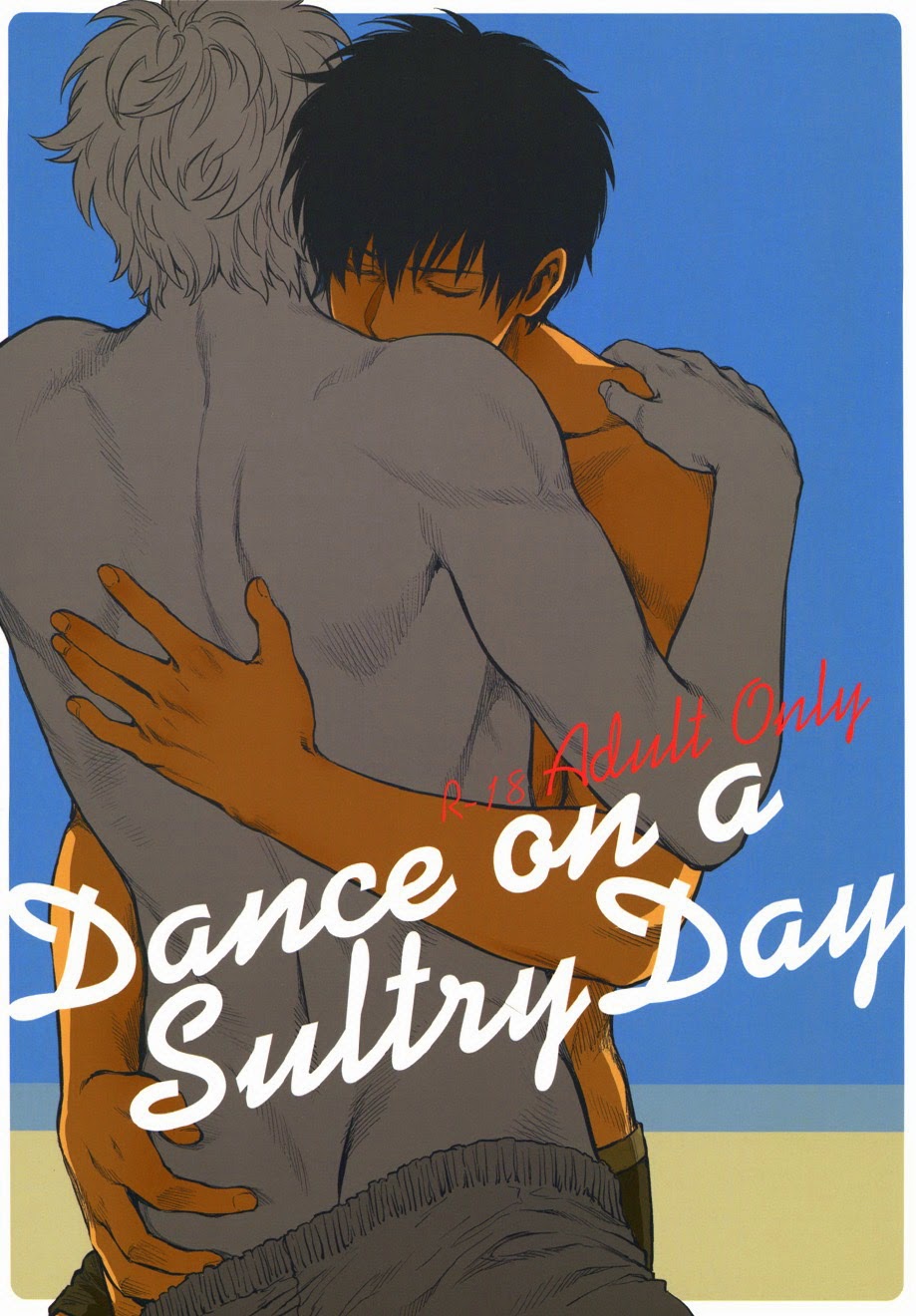 Dance on a sultry day page 1 full