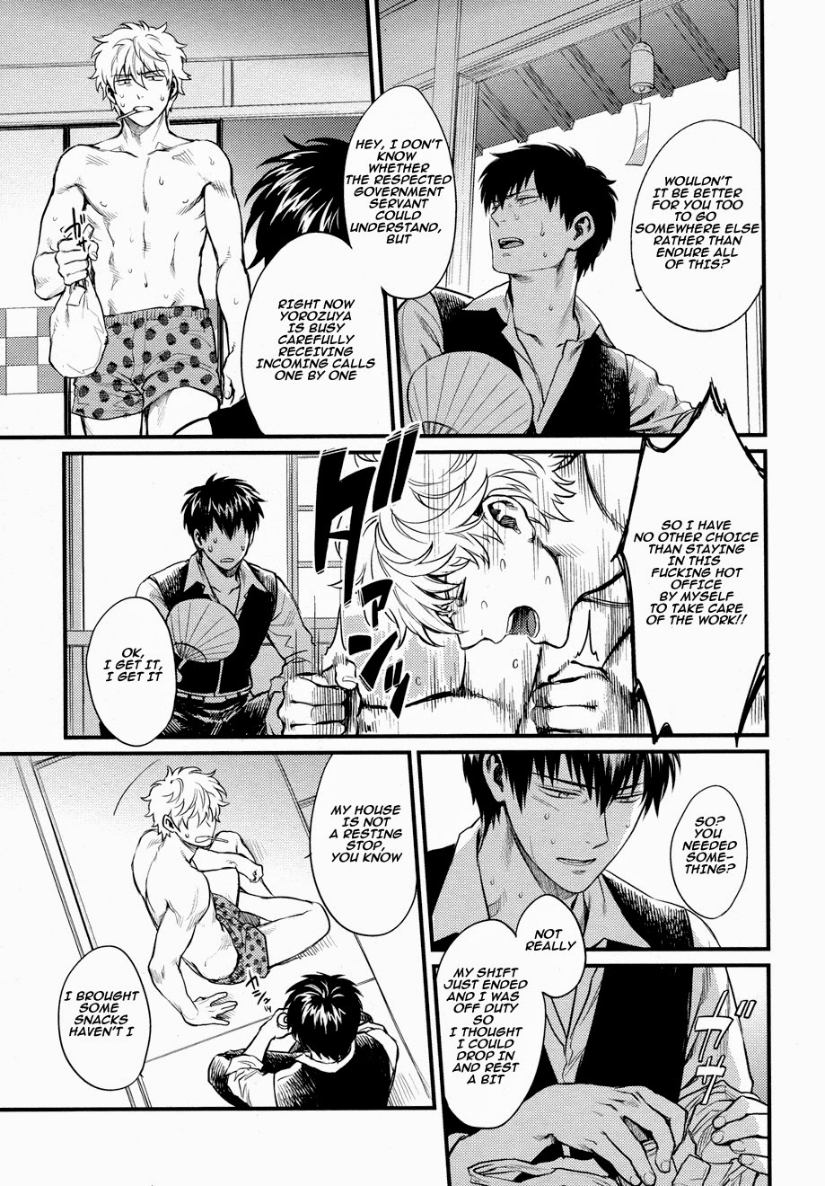 Dance on a sultry day page 5 full