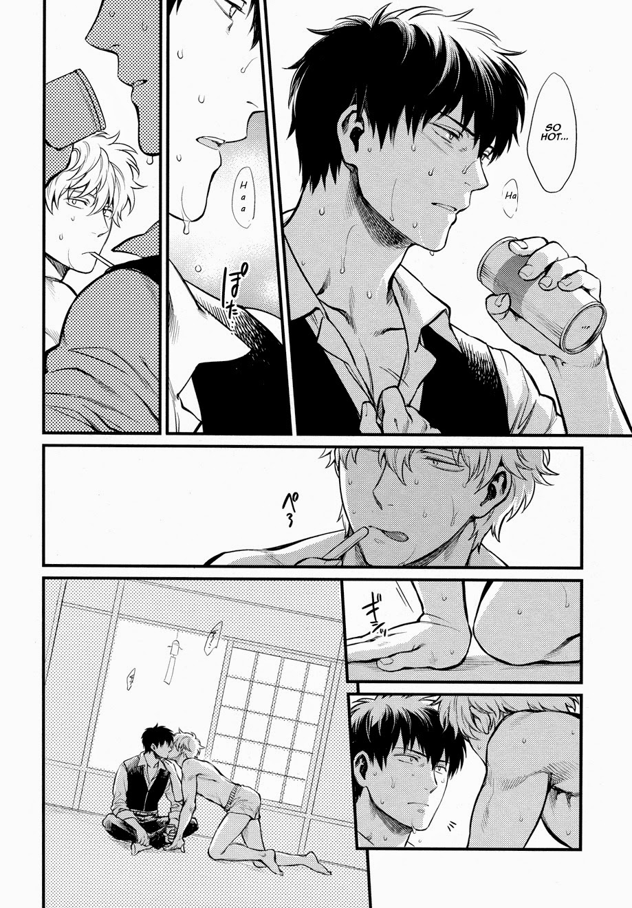 Dance on a sultry day page 6 full