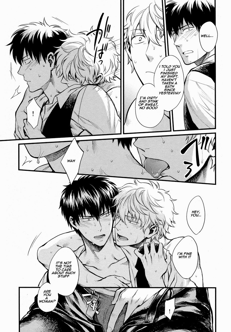 Dance on a sultry day page 9 full