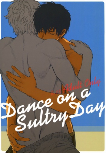 Dance on a sultry day [Eng] cover