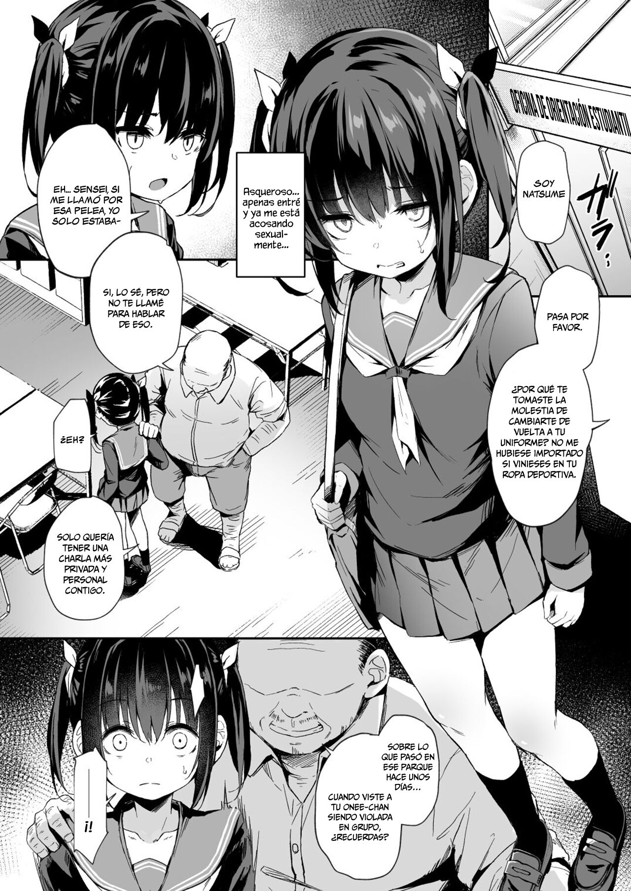 Ochiba Nikki -Natsume Nae Hen- | Diario de Hojas Caídas -Edición de Natsume Nae- page 11 full