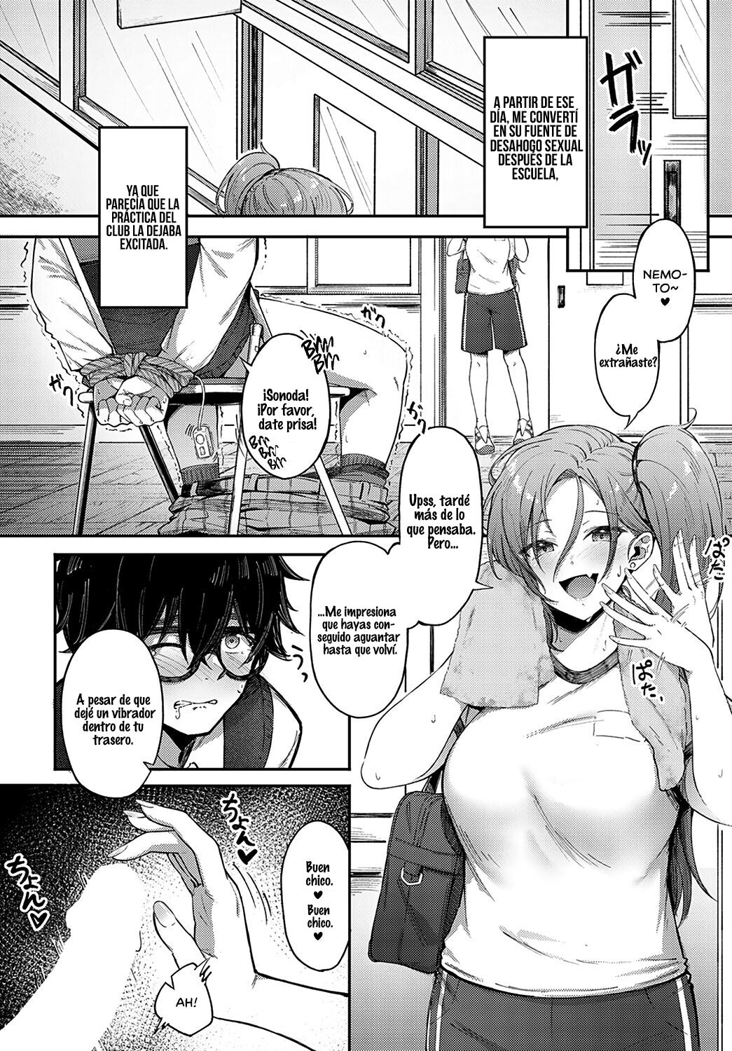 Cheer Gal! page 6 full
