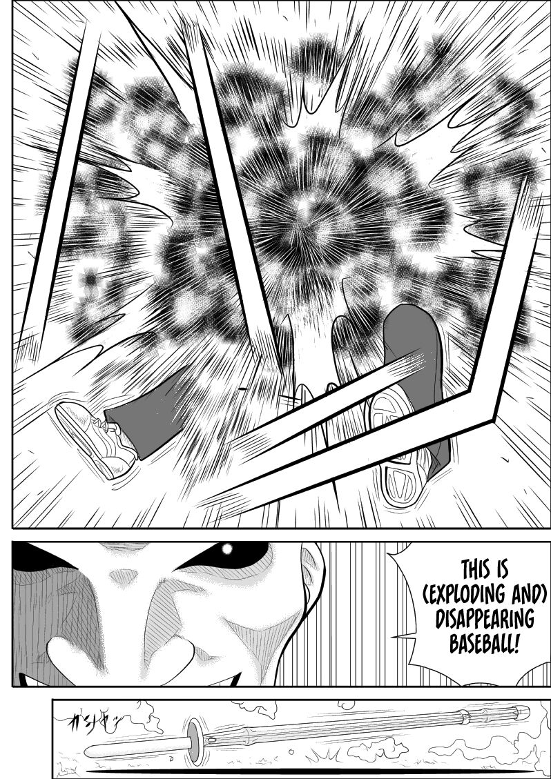Battle Teacher Tatsuko page 12 full