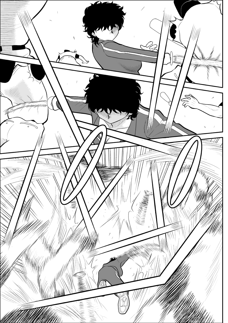 Battle Teacher Tatsuko page 9 full