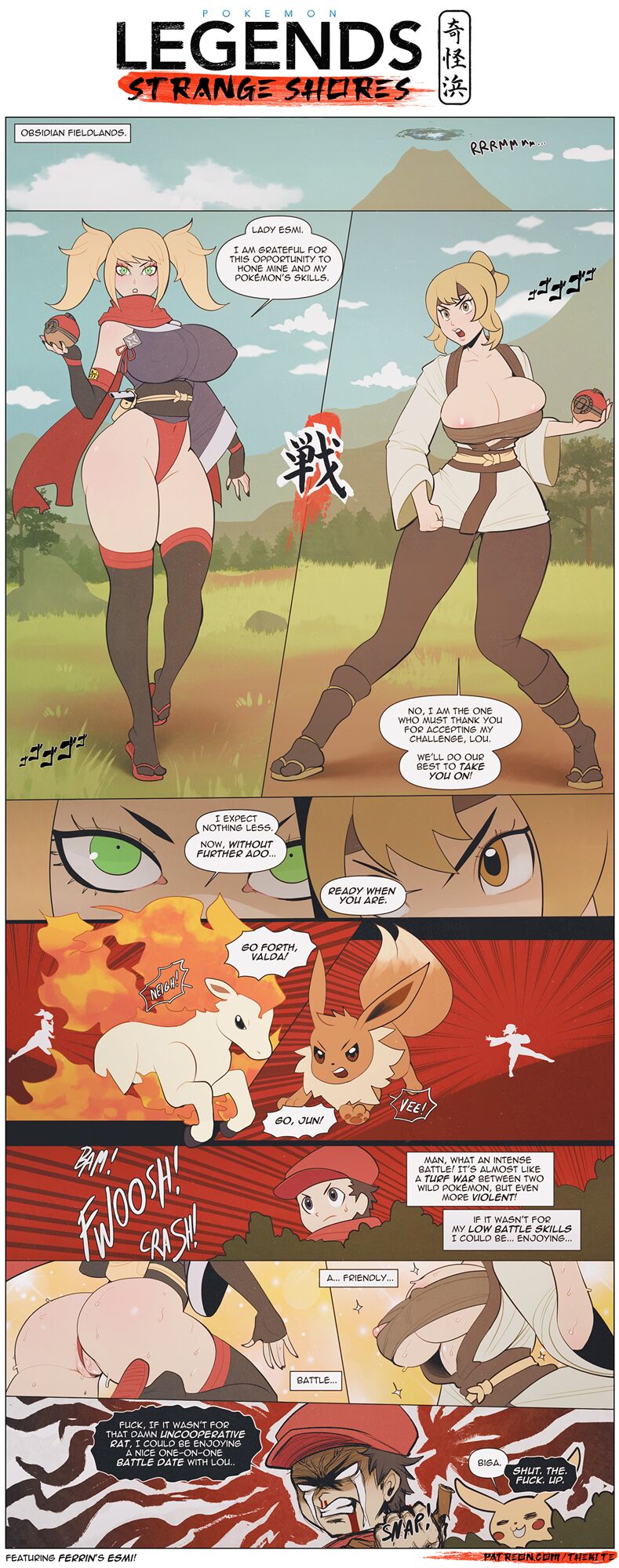 Legends Arceus/ Strange Shores page 2 full