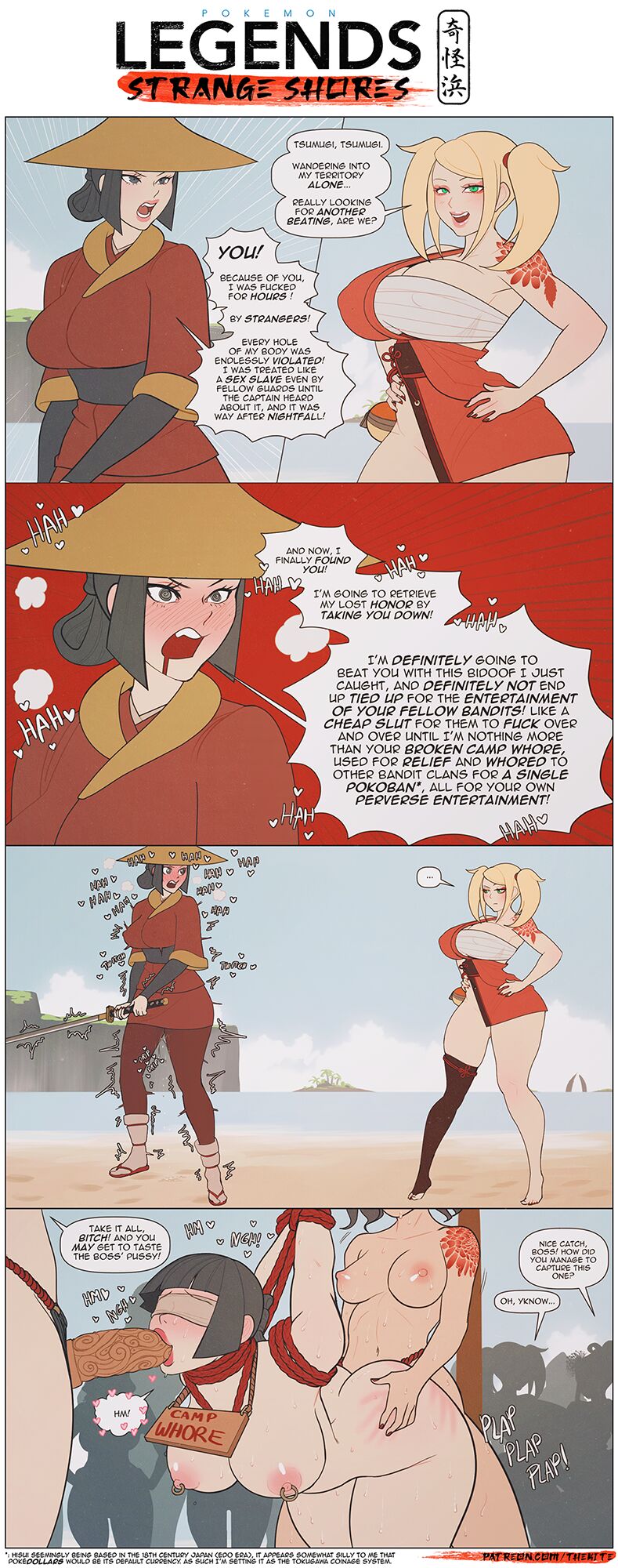 Legends Arceus/ Strange Shores page 7 full