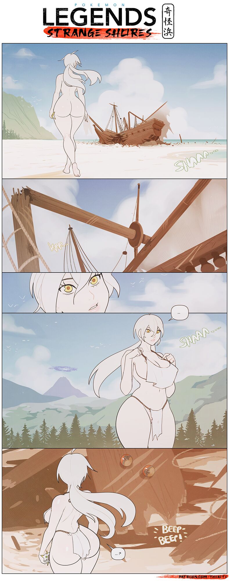 Legends Arceus/ Strange Shores page 9 full