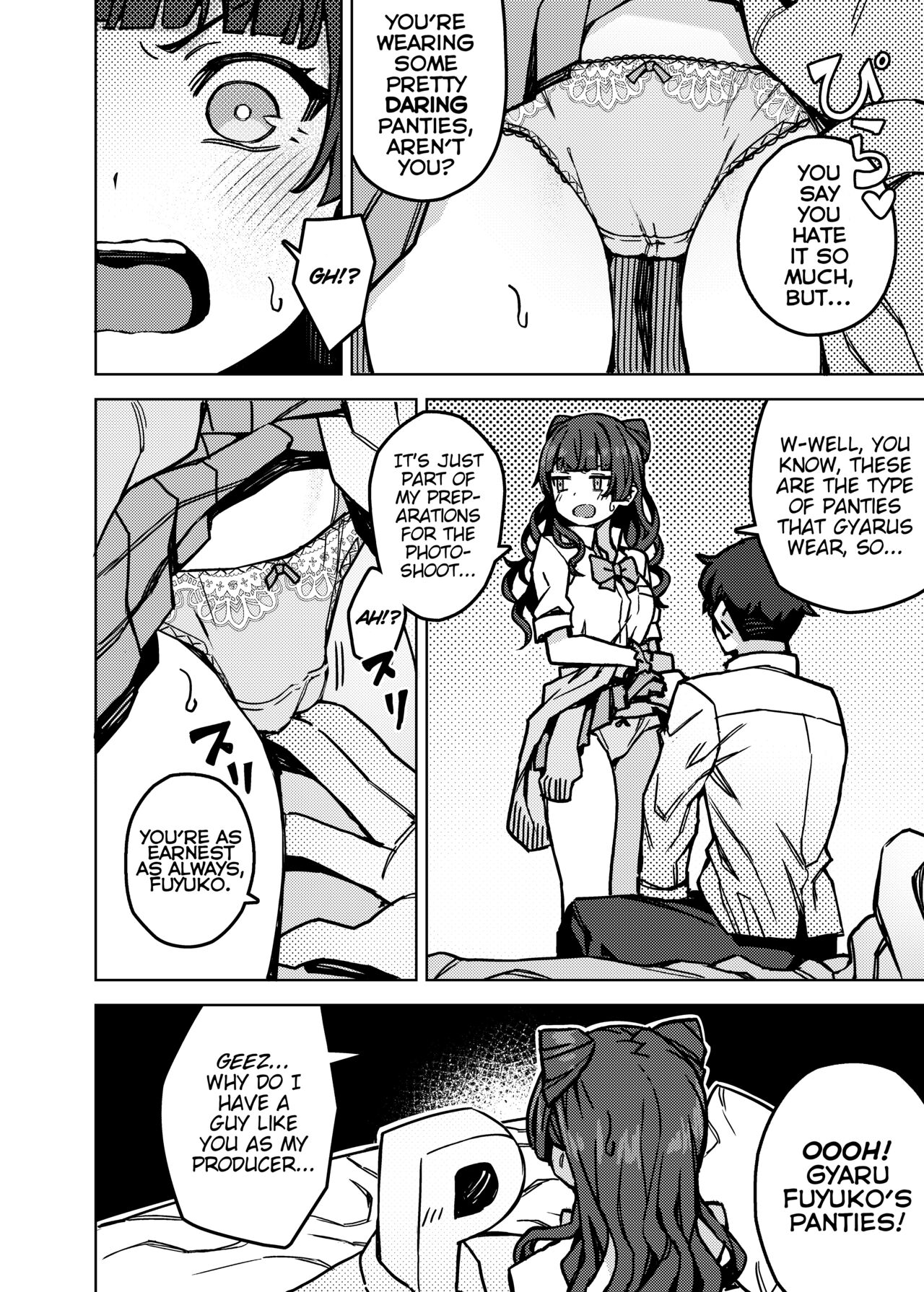 Oshiete! Fuyuko-chan | Teach me! Fuyuko-chan! page 6 full