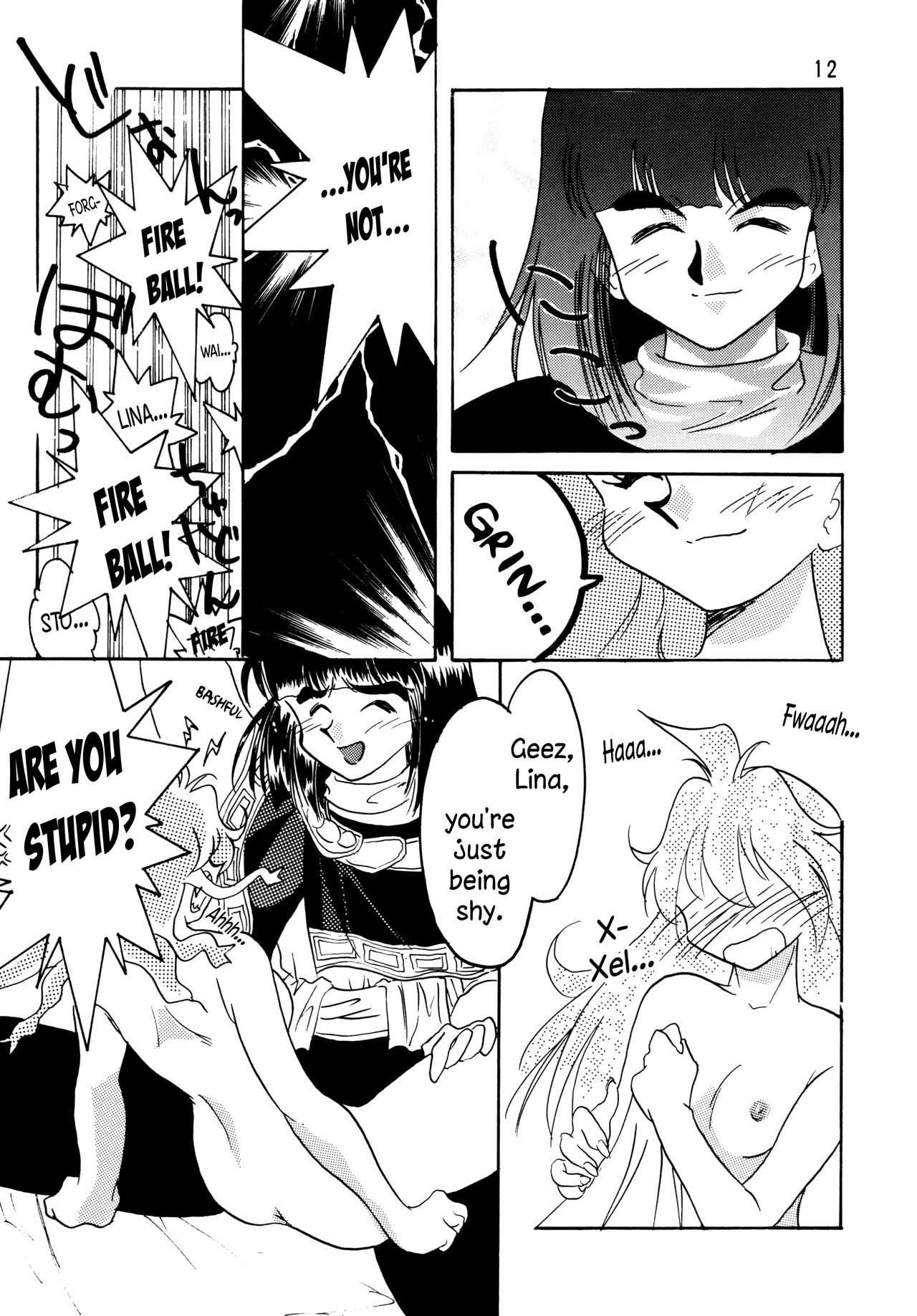 SLAYERS ADULT 5 page 11 full