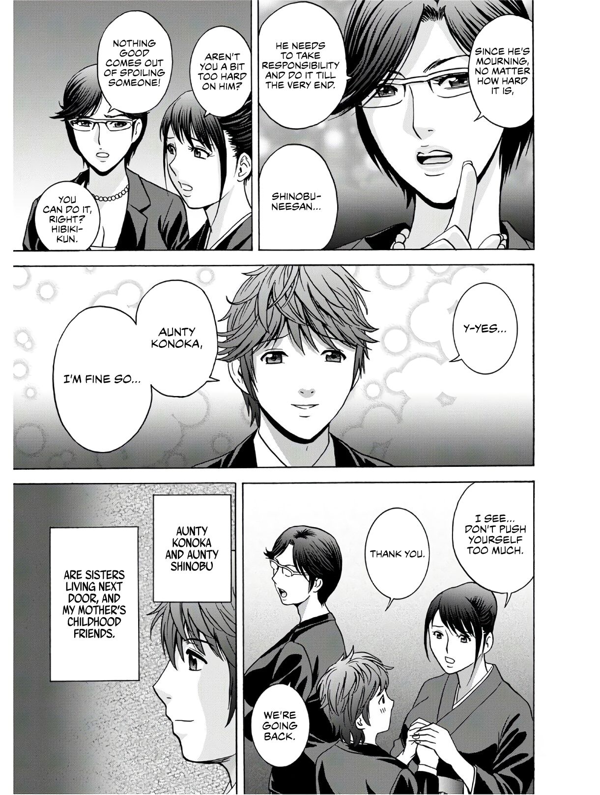 Yasashii Oba-san Yarashii Oba-san | Kind Lady, Dirty Lady Ch. 1-3 page 7 full