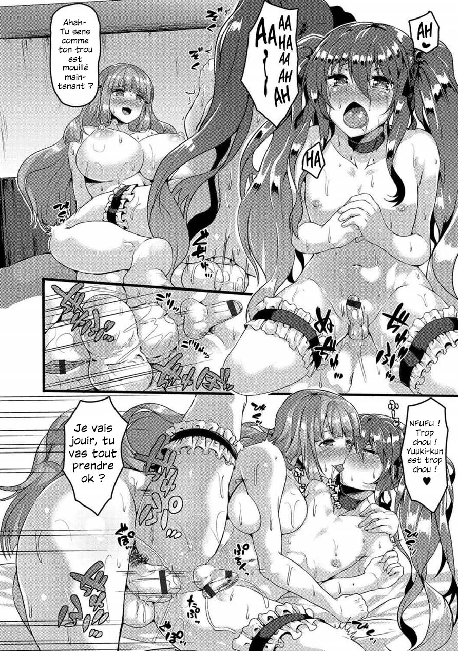 Carnivorous Futanari Girl Vs Herbivorous Trap page 12 full